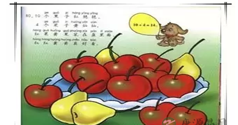 80后爸爸为儿子绘制百本绘本 最难的是编故事 80后爸爸为儿子绘制百本绘本 最难的是编故事