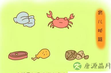 宝宝体内一旦缺少了这四样东西,很难正常发育! 宝宝体内一旦缺少了这四样东西,很难正常发育!