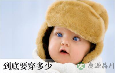 有种冷,叫你妈觉得你冷 有种冷,叫你妈觉得你冷