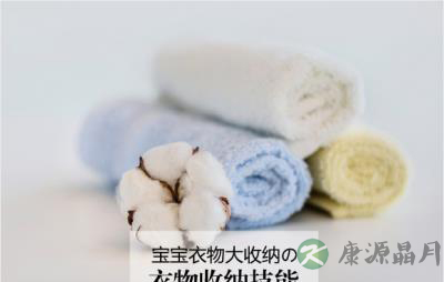 孰去孰留 年末宝宝衣物大收纳 孰去孰留 年末宝宝衣物大收纳