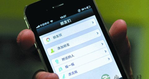 喜欢晒微信朋友圈的人是什么心理学 喜欢晒微信朋友圈的人是什么心理学