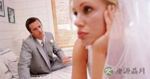 恐婚怎么办 恐婚怎么办