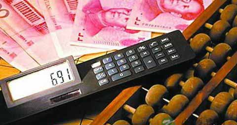 初入职场年轻人该怎么理财 初入职场年轻人该怎么理财