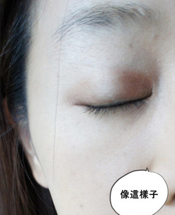 教你四步打造日系无辜大眼妆