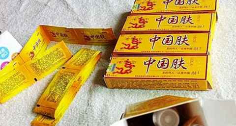 金霉素眼膏能祛痘吗 金霉素眼膏能祛痘吗