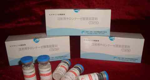 注射美白针有效吗 注射美白针有效吗
