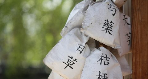 天生黑皮肤应如何美白 天生黑皮肤应如何美白