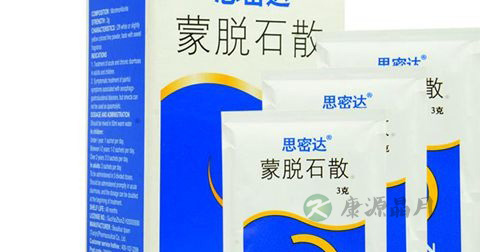 思密达 思密达
