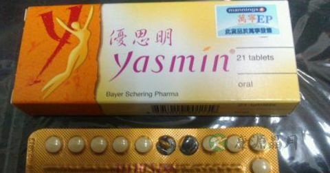 优思明 优思明