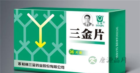三金片 三金片