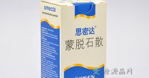 思密达 思密达