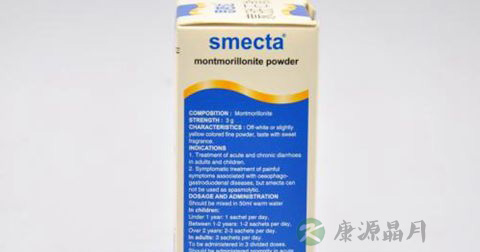 思密达 思密达