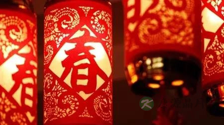 七草节 七草节
