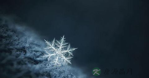 小寒 小寒