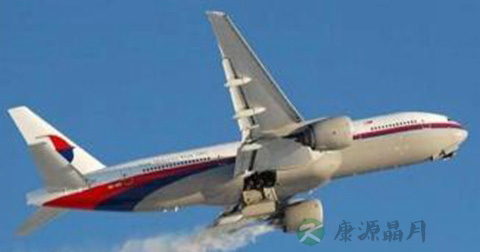 空难 空难