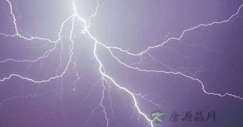 雷击伤
