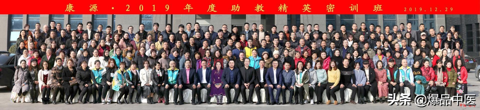 超级实用的腰腿痛临床诊断思维,值得收藏