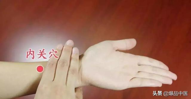 经典图文:治痛25套中医对穴组合