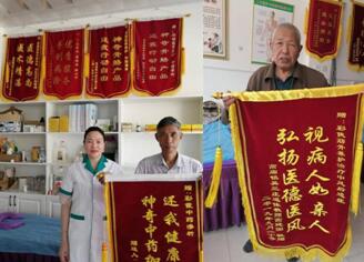 薛彩侠：参加康源年会，后又参加面授班