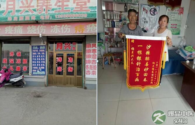 QQ截图20200622213854.jpg