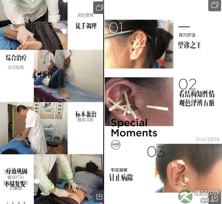 QQ截图20200628134116.jpg