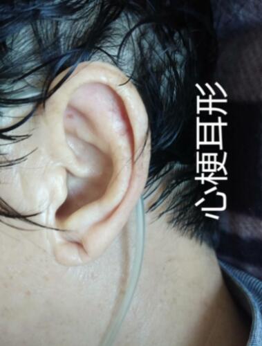 QQ截图20200720123648.jpg