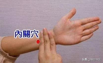 35个常用穴位位置与功效大全,配穴位图详解,很实用!收藏起来