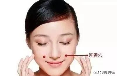 面瘫,可以选这些穴位治疗