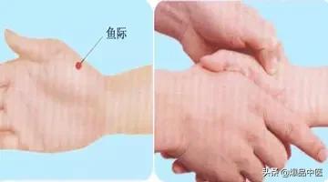 咳嗽、胃疼、失眠!一分钟治病,珍藏