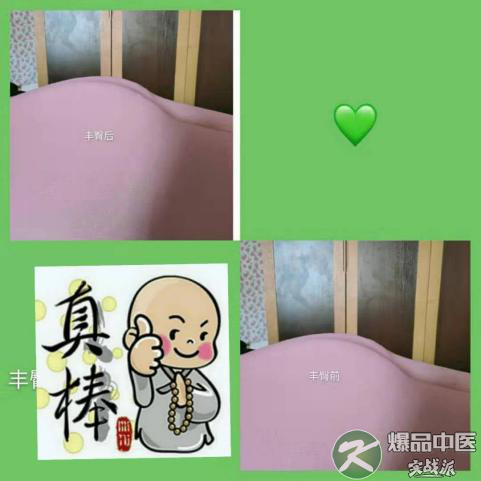 图片7.png
