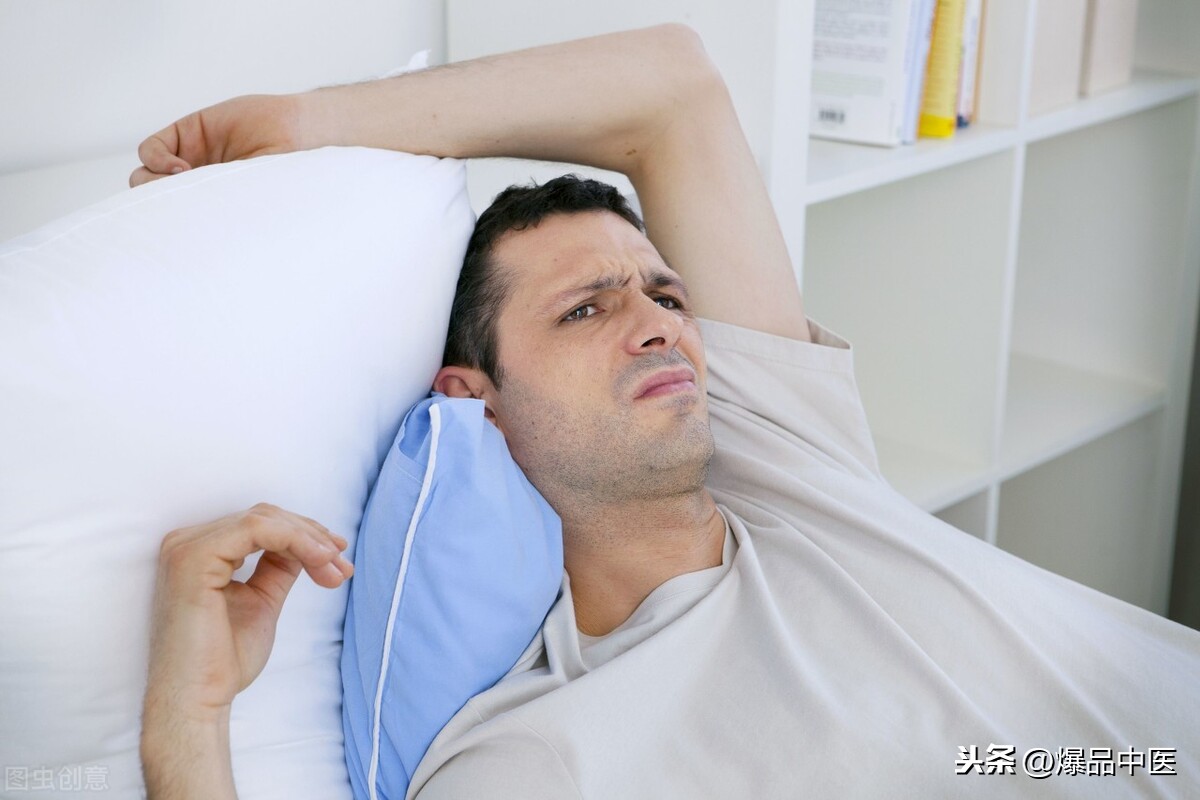 12个治疗失眠的妙方