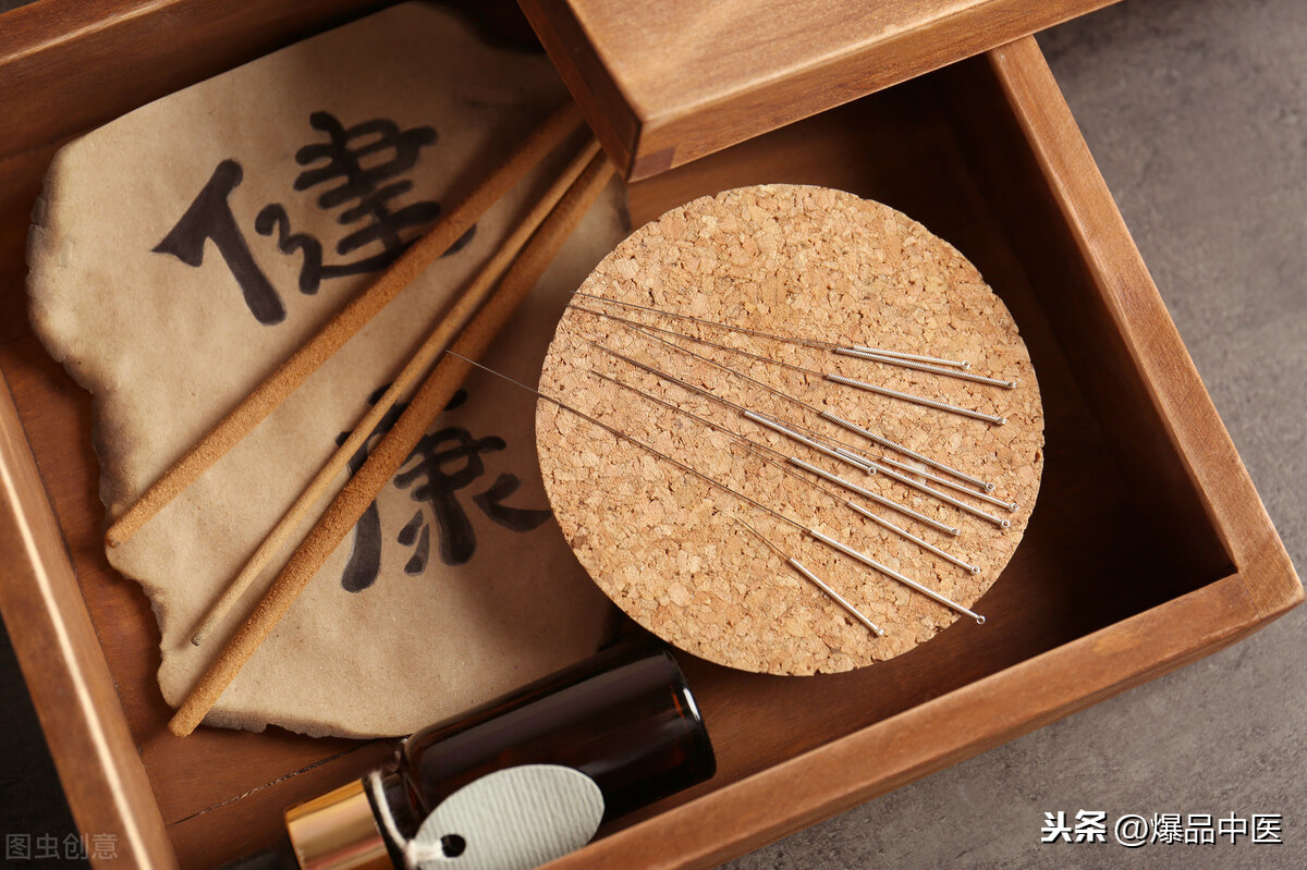 19个病的针灸常用方(背背背!)
