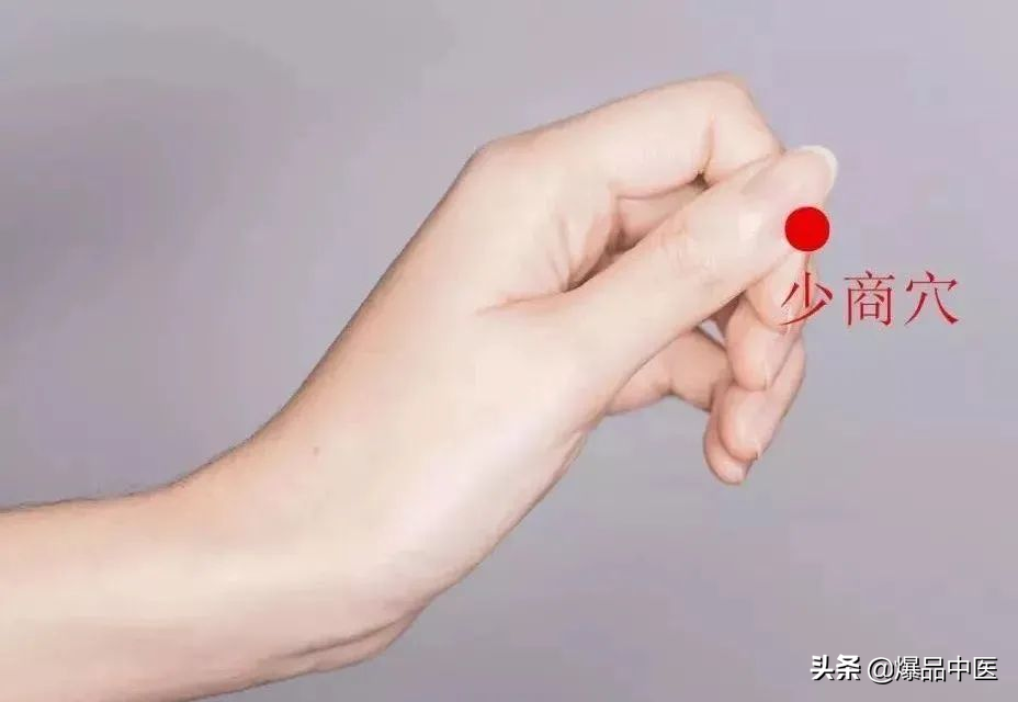 牢记全身疾病特效穴,专穴专用