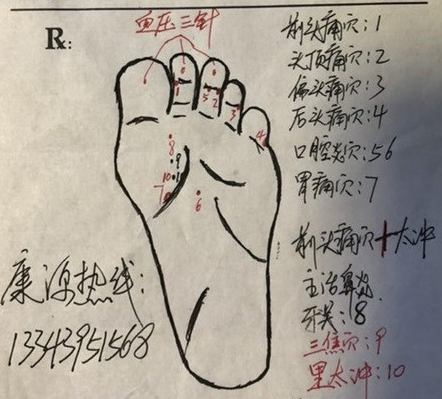 QQ截图20210126105015.png