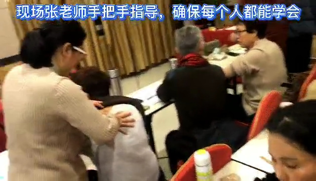 保姆式手把手教学