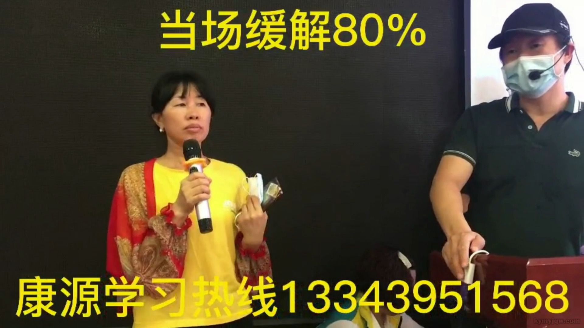 伴随终身的颈椎病 超微针刀立马缓解80%疼痛