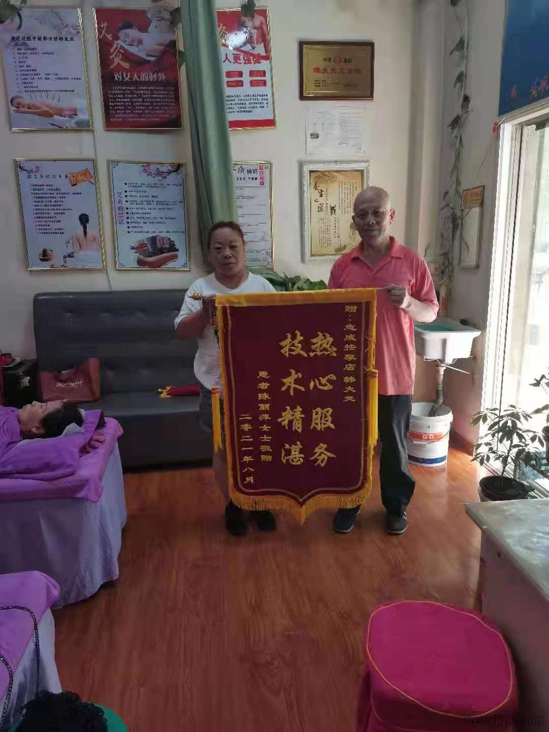 微信图片_20210811222530.jpg