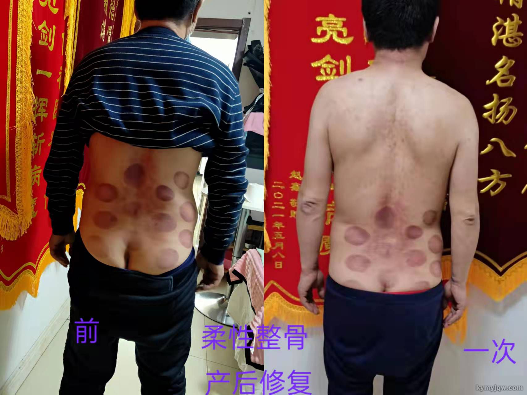 微信图片_20220113212027.jpg