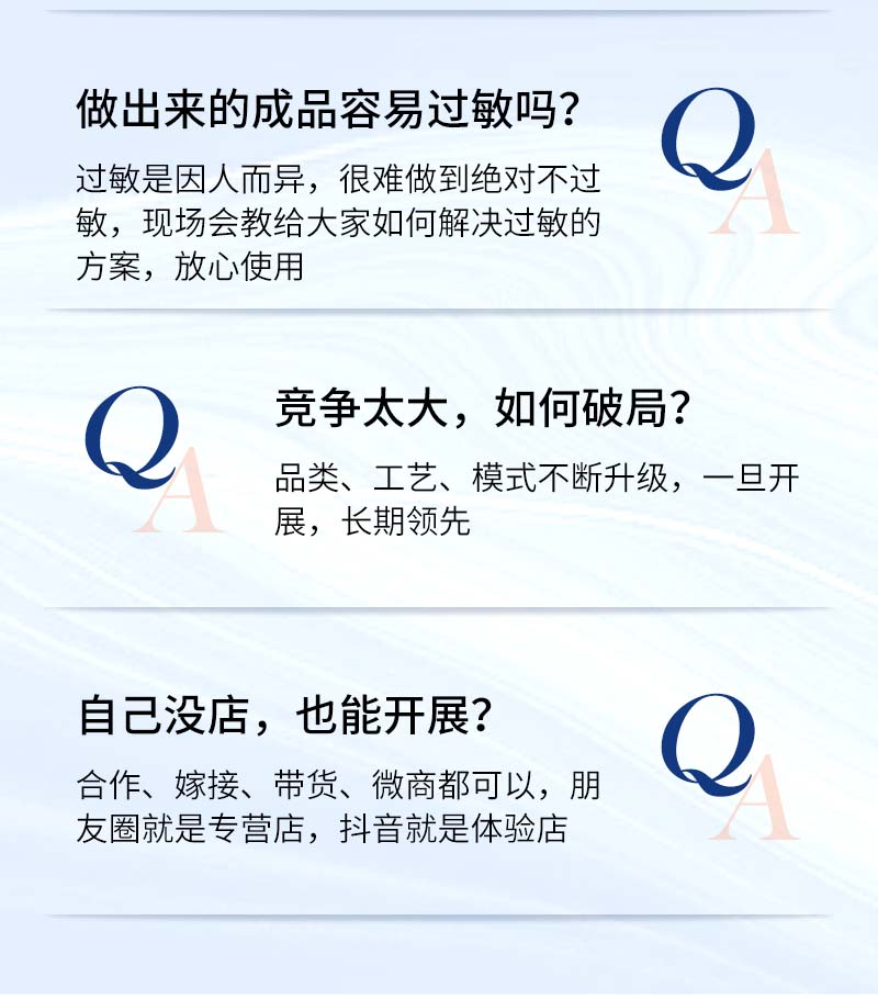 传统膏药制作015.jpg