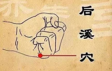 后溪.jpg