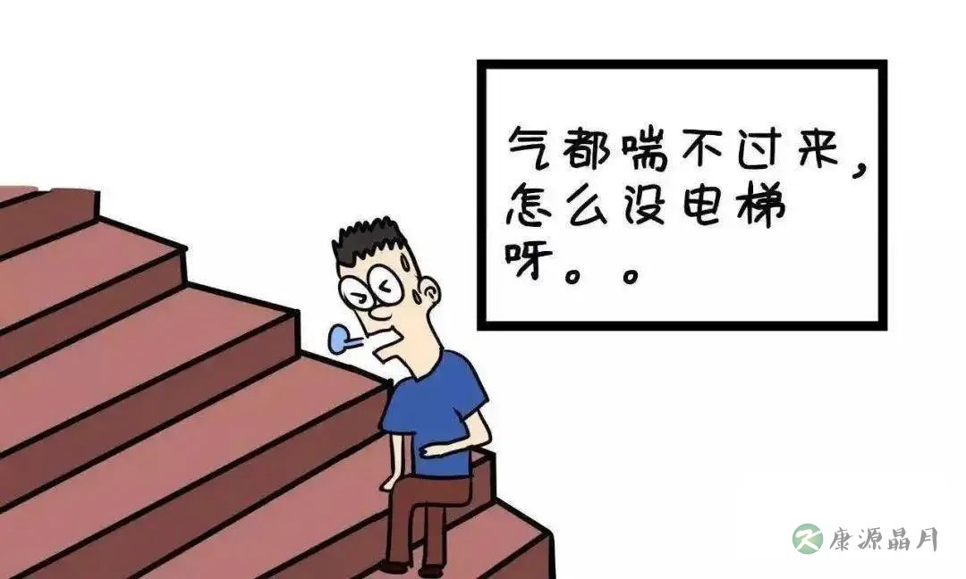间质性肺炎.jpg