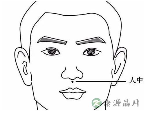 鬼宫.png