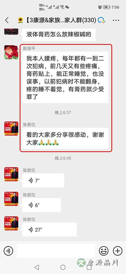 微信图片_20221018075457.jpg