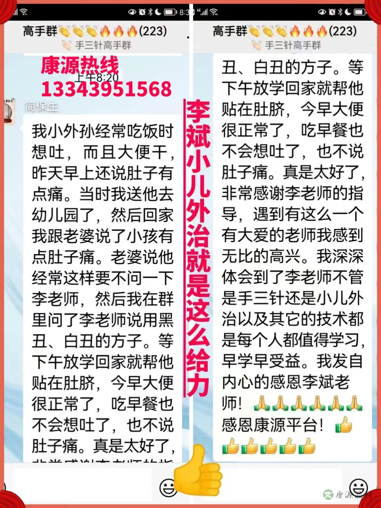微信图片_20221025183931.jpg
