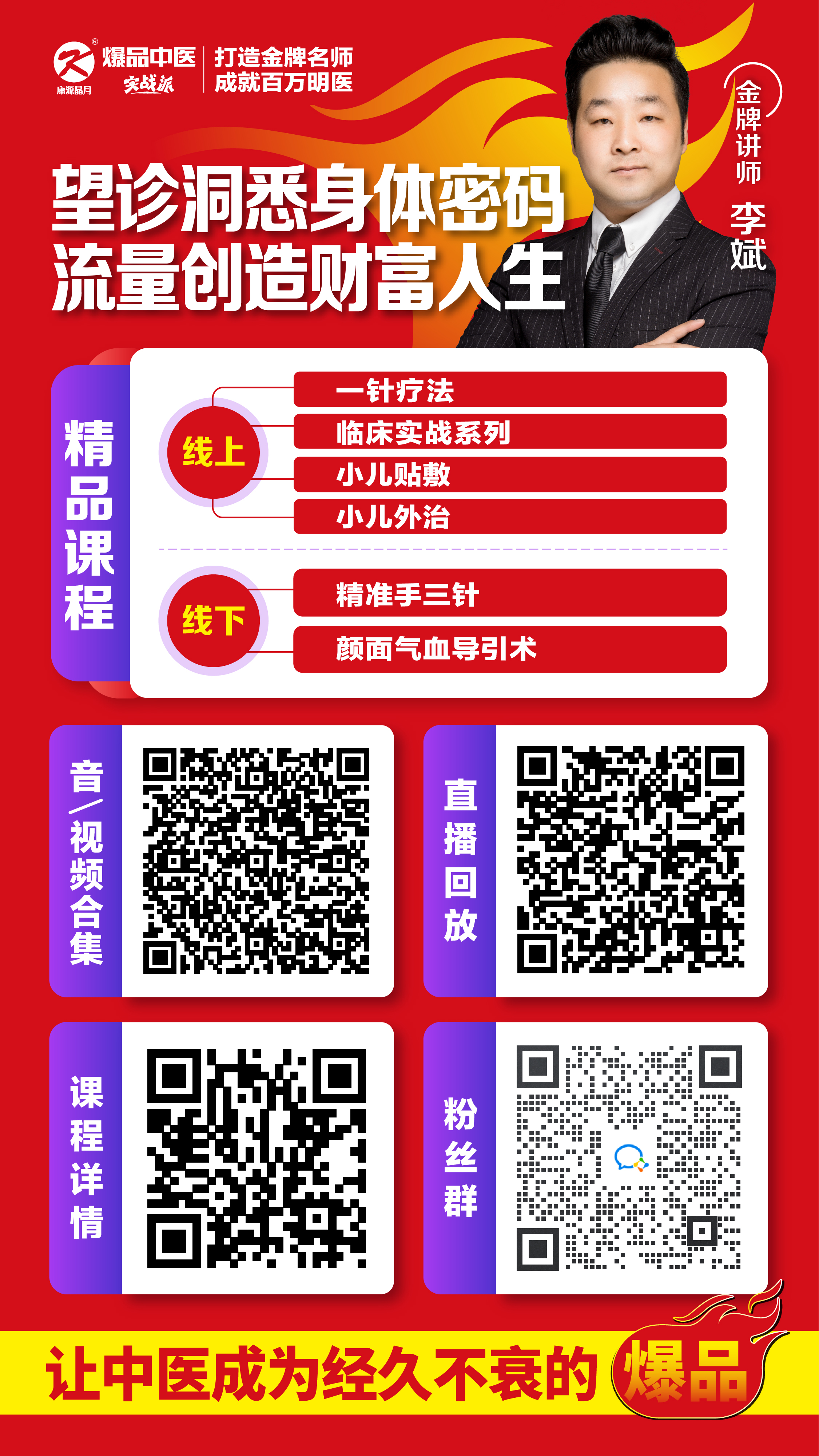 微信图片_20220630174506.jpg