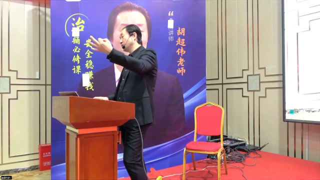 手指发麻，精细评估，实战方案，首次发布！！