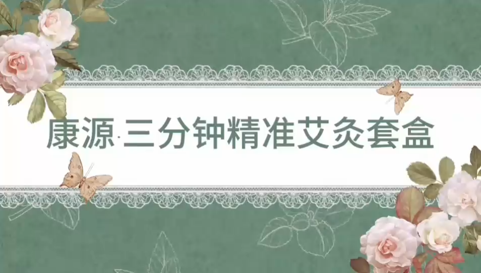 新品上市，欢迎围观！